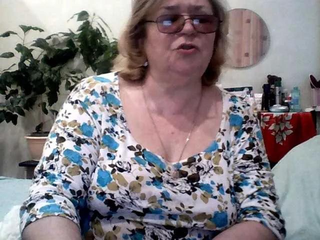 rekelme on BongaCams 