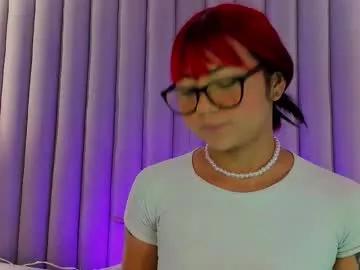 alaiarogers on Chaturbate 