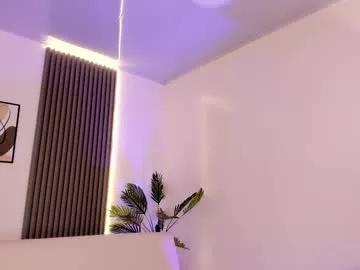 amara_lewiis on Chaturbate 