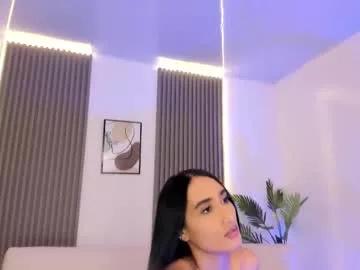 amara_lewiis on Chaturbate 