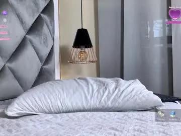 ammy_durand on Chaturbate 