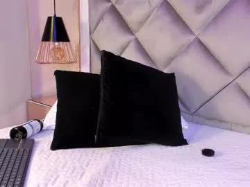 ammy_durand on Chaturbate 