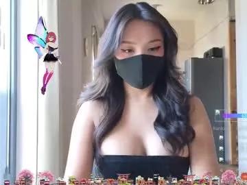 amyalwayshere on Chaturbate 