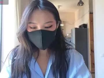 amyalwayshere on Chaturbate 