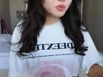 amyalwayshere on Chaturbate 