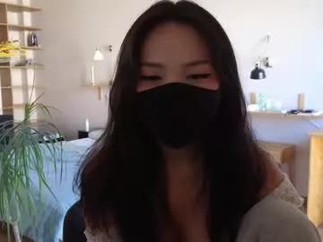 amyalwayshere on Chaturbate 