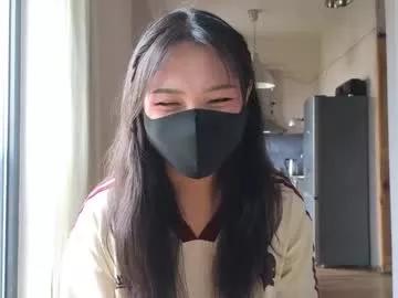 amyalwayshere on Chaturbate 