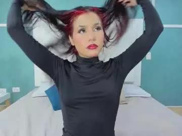 ania_gomez from Chaturbate