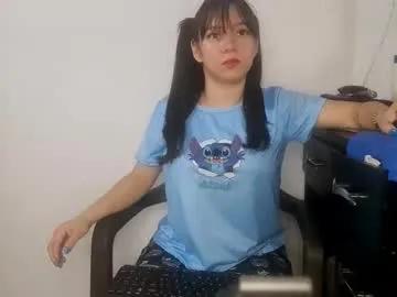 asian_sweet_damara from Chaturbate