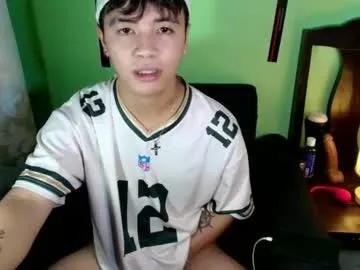 asiancarl_bigcock on Chaturbate 