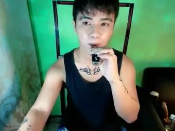 asiancarl_bigcock from Chaturbate