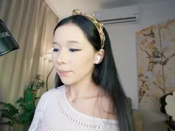 baeasian on Chaturbate 