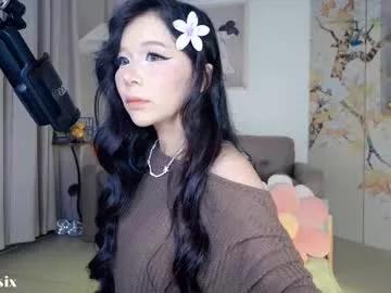 baeasian on Chaturbate 
