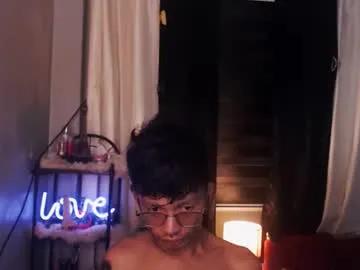 cutie_mico from Chaturbate