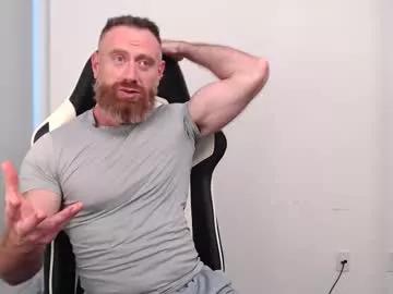 donnybasilisk on Chaturbate 