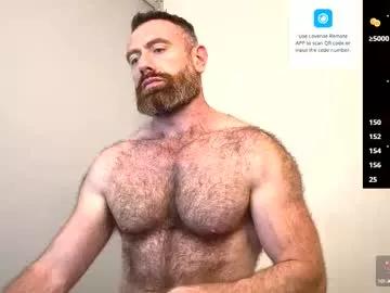 donnybasilisk on Chaturbate 