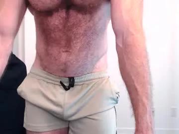 donnybasilisk on Chaturbate 