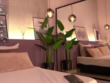 ellediane on Chaturbate 