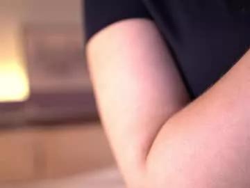 ellediane on Chaturbate 