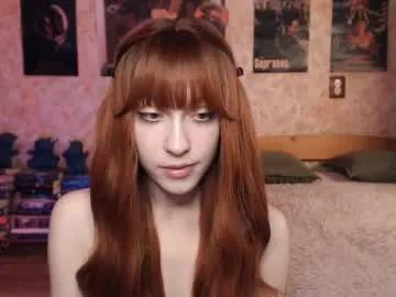 ellie_friendly from Chaturbate