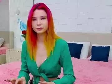 emma_plux on Chaturbate 