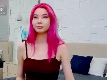 emma_plux on Chaturbate 