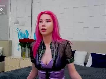 emma_plux on Chaturbate 