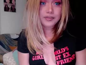 emmawatsoons on Chaturbate 