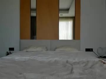 emmykrist on Chaturbate 