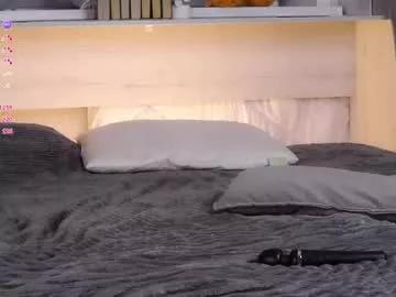 fallingflower on Chaturbate 