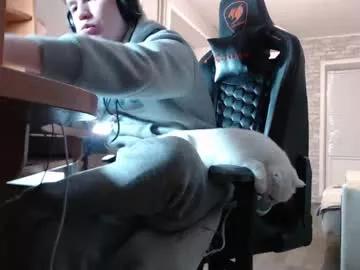 iliaskrisloveee on Chaturbate 