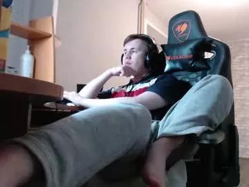 iliaskrisloveee on Chaturbate 