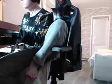 iliaskrisloveee on Chaturbate 