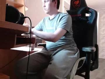 iliaskrisloveee on Chaturbate 