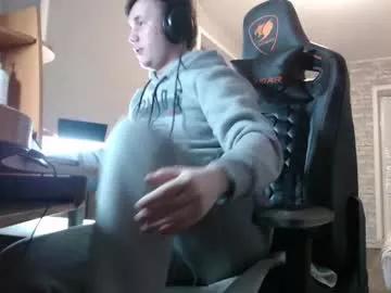 iliaskrisloveee on Chaturbate 