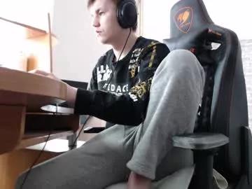 iliaskrisloveee on Chaturbate 