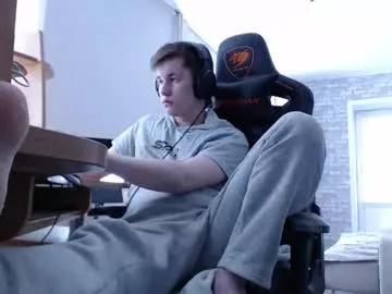 iliaskrisloveee on Chaturbate 