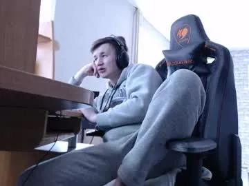 iliaskrisloveee on Chaturbate 