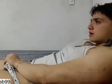 jareth_brunet from Chaturbate