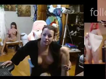 jessyboi0504 on Chaturbate 