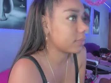 kathemoss from Chaturbate