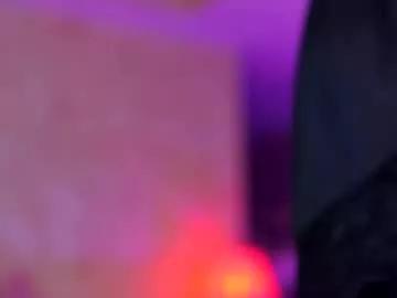 kiss_jess on Chaturbate 