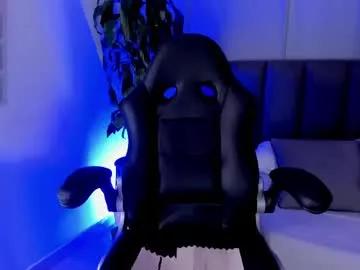 kosmic_21 from Chaturbate