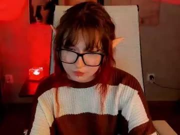 memorycadence on Chaturbate 