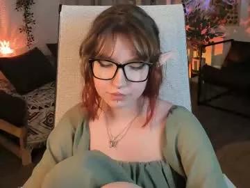 memorycadence on Chaturbate 