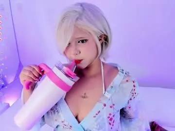 nanaosaky on Chaturbate 