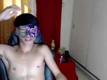 pinoyhotprincexxx from Chaturbate