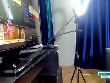 rosacatalleya from Chaturbate