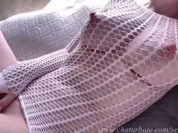 sellapink on Chaturbate 