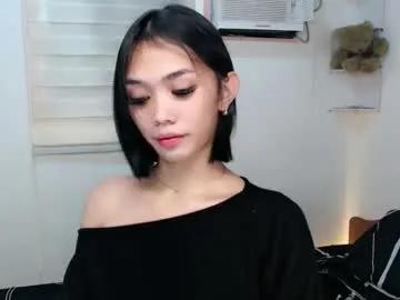 ughliah from Chaturbate